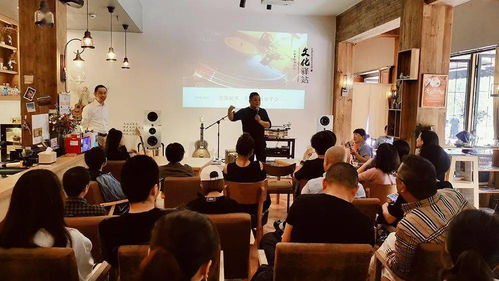 溫州模式 文化驛站與總分館體系建設的創新探索