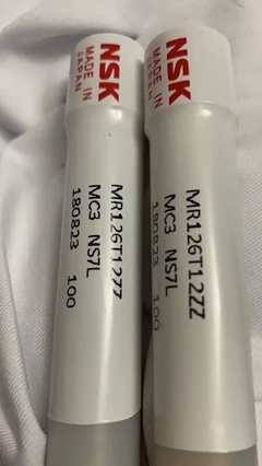 從日本7009CTYNSULP5背負式割草機軸承到云計算裝備技術服務 現代工業服務鏈的演進